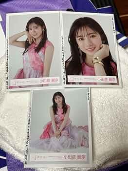 【限定価格】櫻坂46 小田倉麗奈さん 生写真 66コンプ+1 61LrpDBBMGL._UF350,350_QL50_.jpg